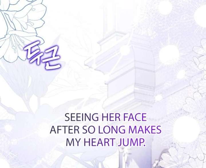 The Villainous Admiral Wants to Catch Me in His Net Chapter 30 - Page 80