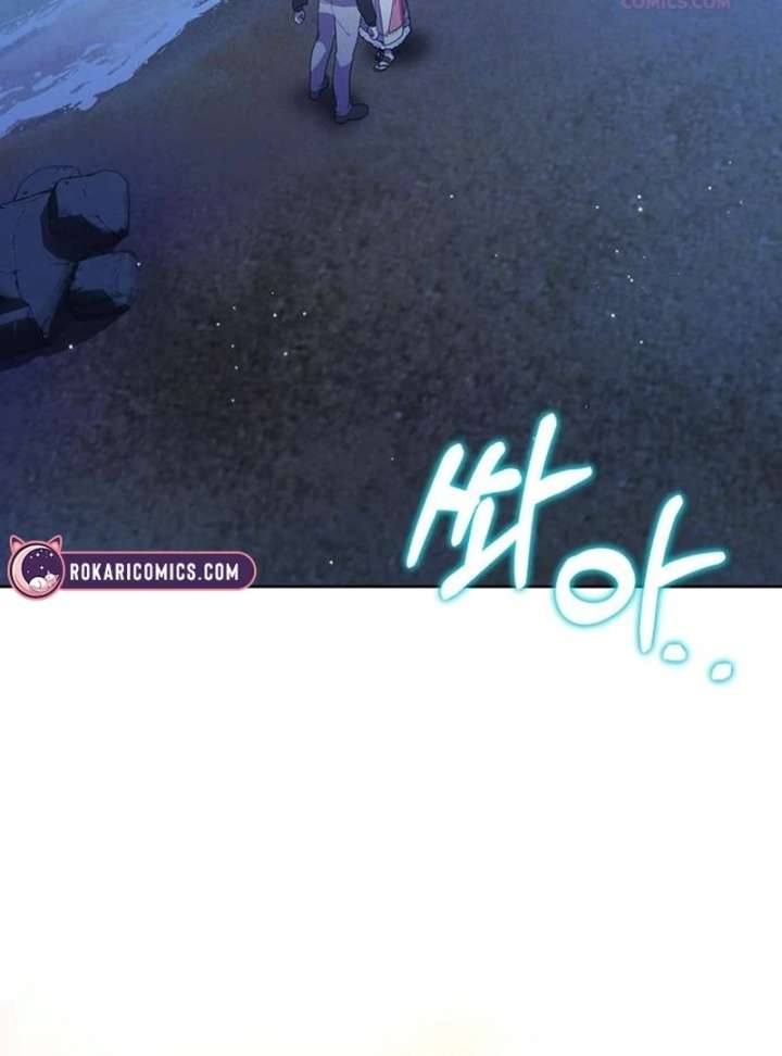 The Villainous Admiral Wants to Catch Me in His Net Chapter 30 - Page 97