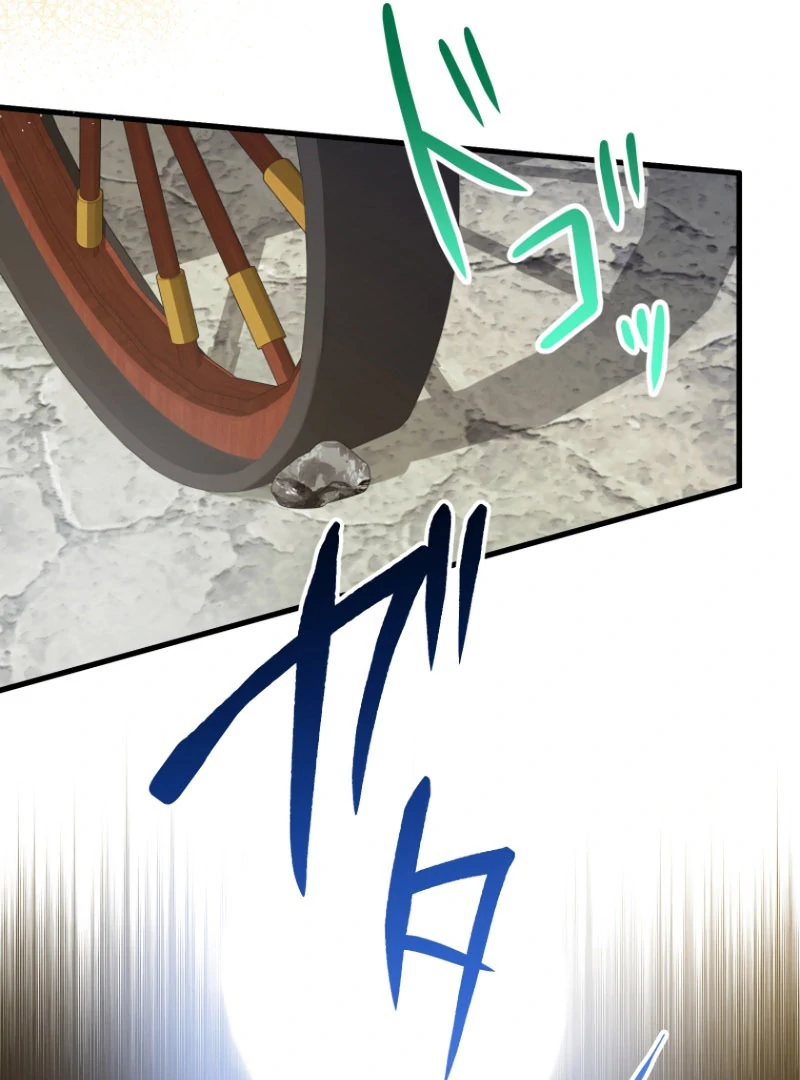 The Villainous Emperor and the Beloved Family Plan Chapter 21 - Page 35