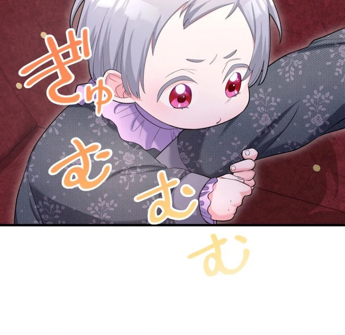 The Villainous Emperor and the Beloved Family Plan Chapter 23 - Page 57