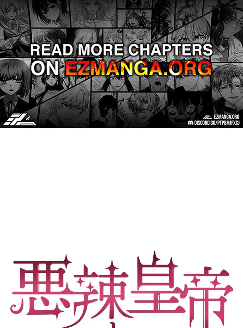 The Villainous Emperor and the Beloved Family Plan Chapter 24 - Page 1