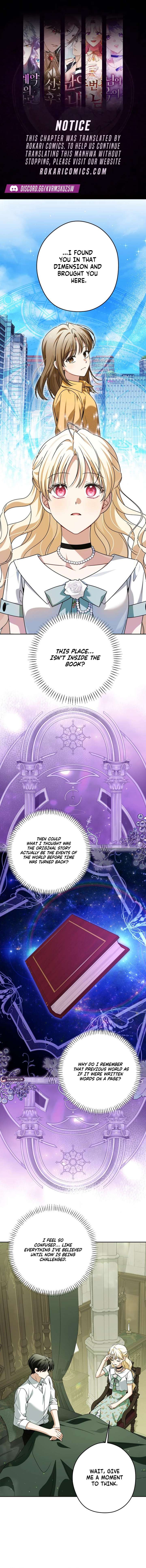 The Villainous Family Is Against Independence Chapter 84 - Page 1