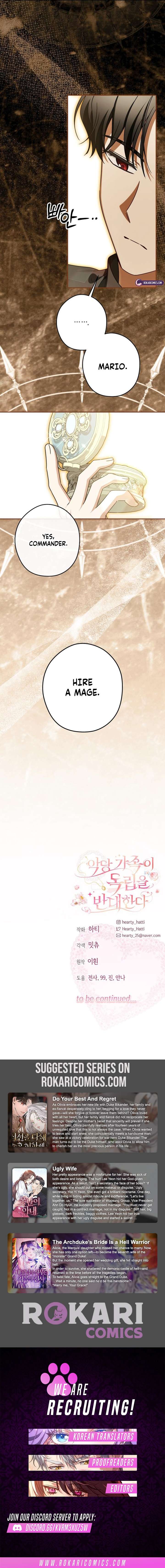 The Villainous Family Is Against Independence Chapter 84 - Page 12