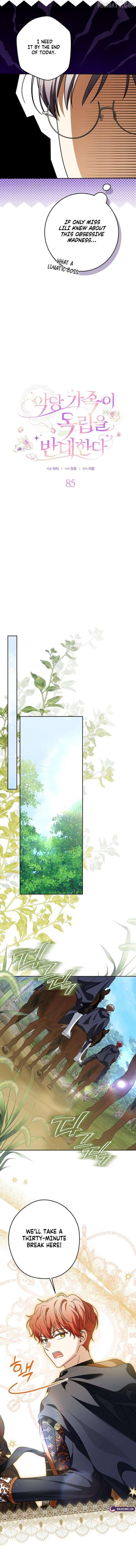 The Villainous Family Is Against Independence Chapter 85 - Page 2