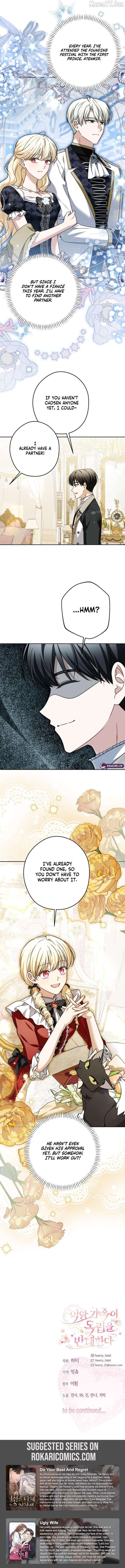 The Villainous Family Is Against Independence Chapter 85 - Page 11