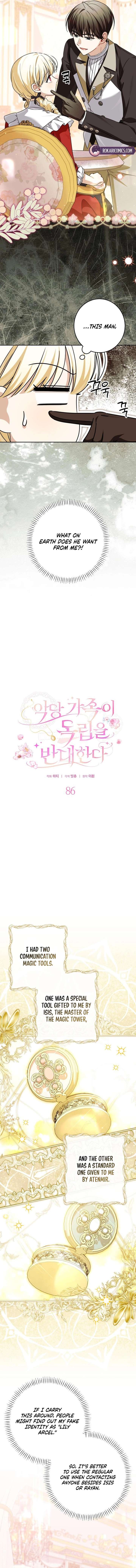 The Villainous Family Is Against Independence Chapter 86 - Page 3