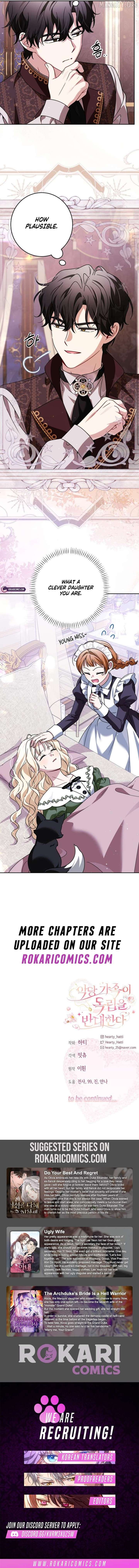 The Villainous Family Is Against Independence Chapter 87 - Page 13