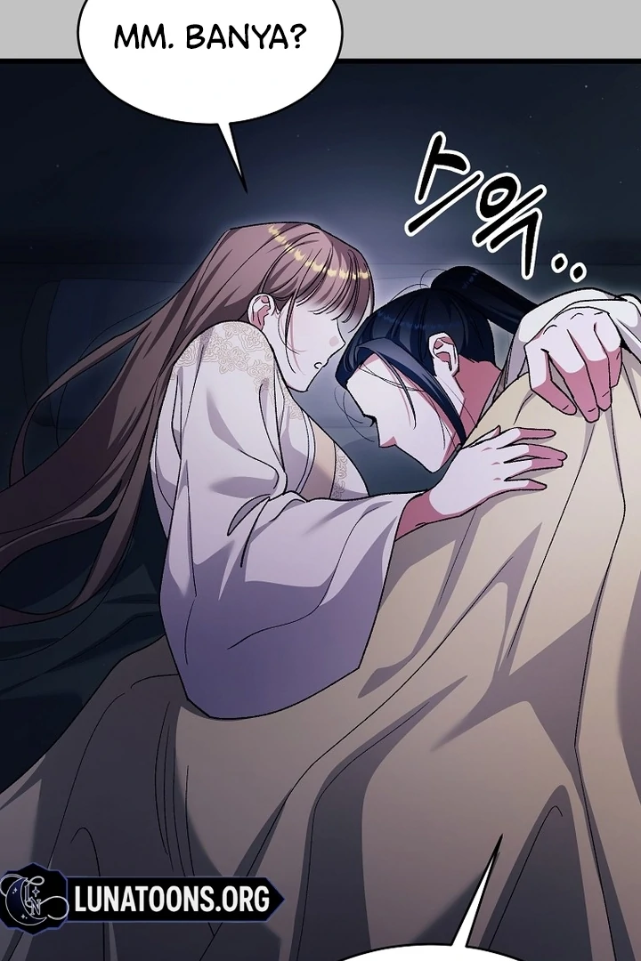 The Villainous Husband I Killed Has Returned Chapter 37 - Page 11