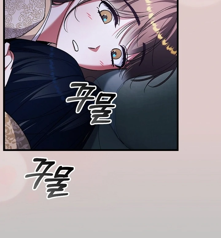 The Villainous Husband I Killed Has Returned Chapter 37 - Page 13