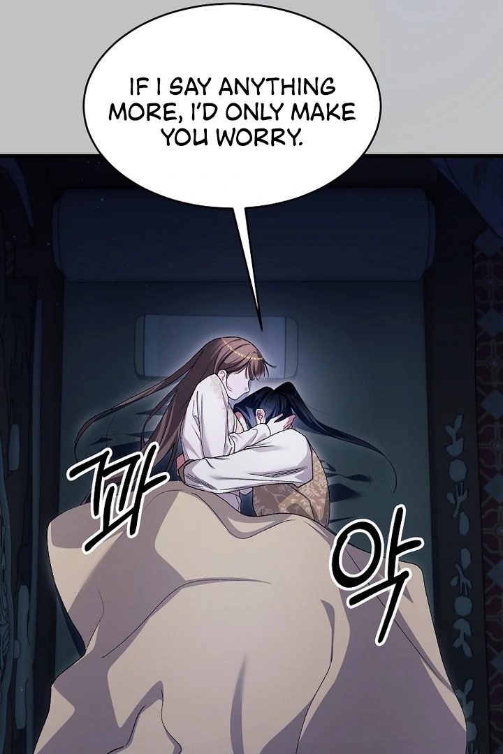 The Villainous Husband I Killed Has Returned Chapter 37 - Page 28