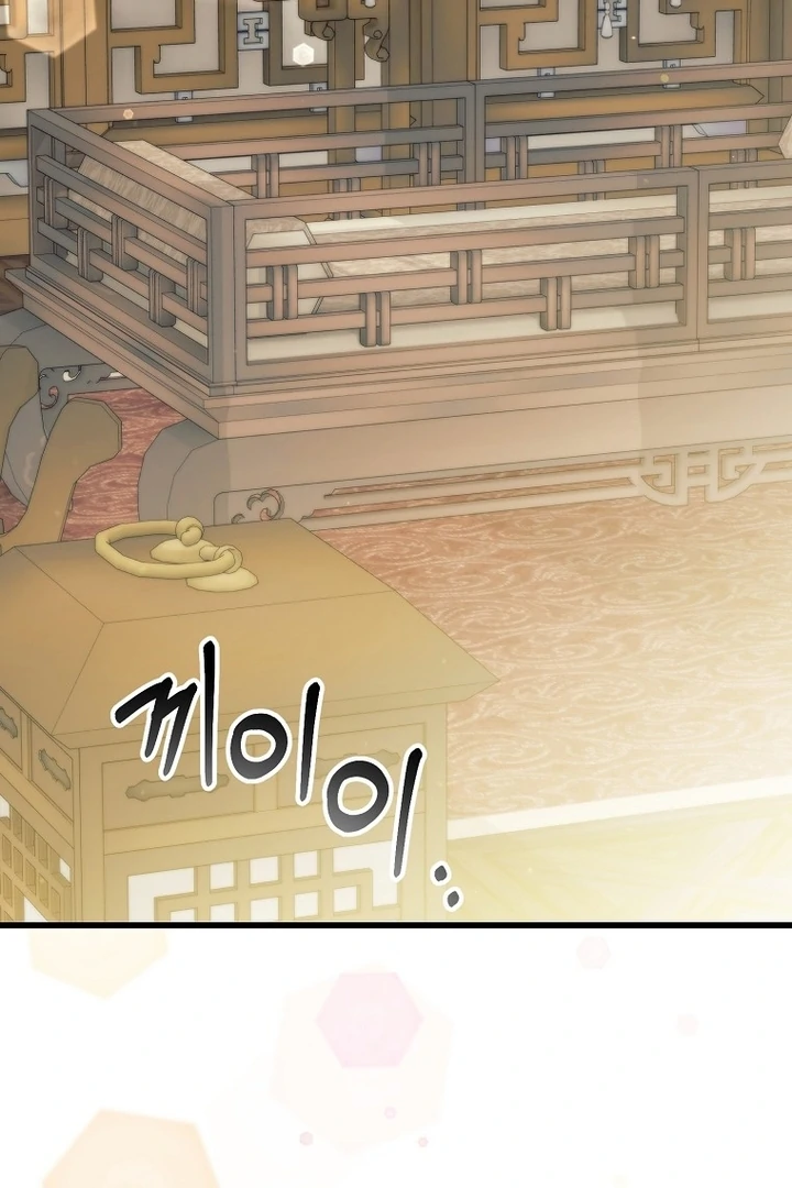 The Villainous Husband I Killed Has Returned Chapter 37 - Page 34