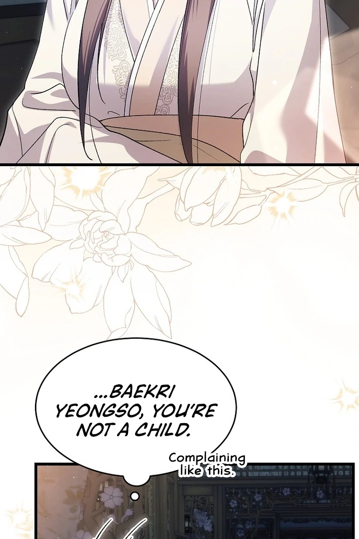 The Villainous Husband I Killed Has Returned Chapter 37 - Page 5