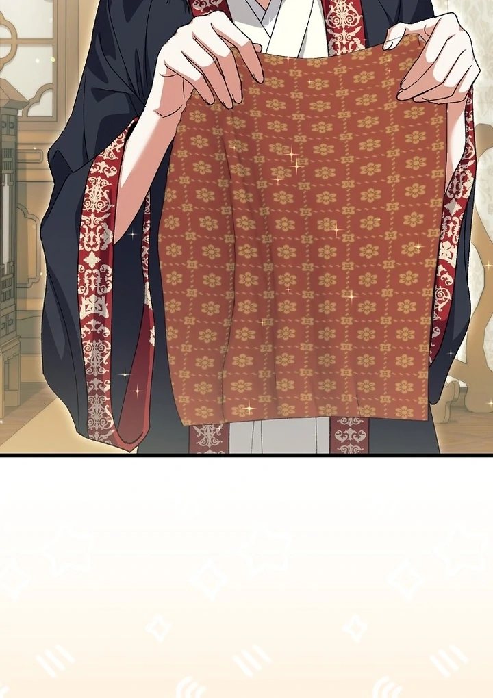 The Villainous Husband I Killed Has Returned Chapter 37 - Page 41