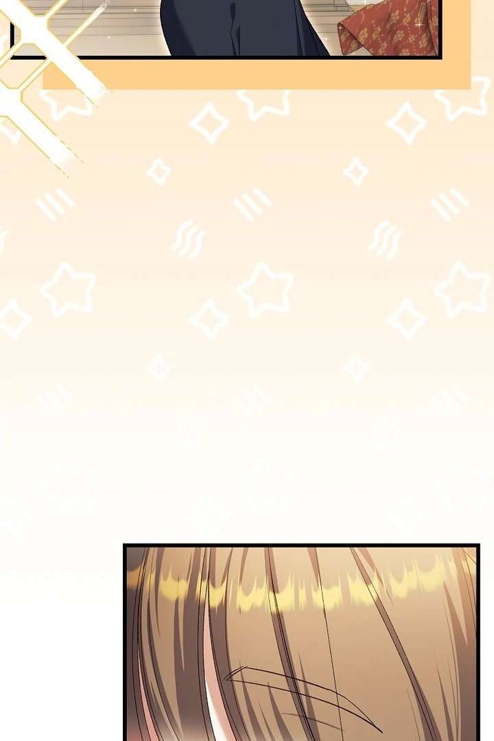 The Villainous Husband I Killed Has Returned Chapter 37 - Page 43