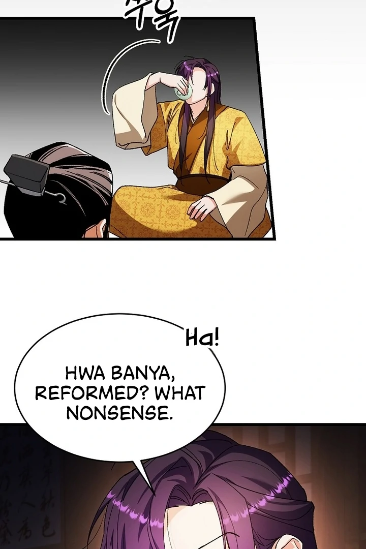 The Villainous Husband I Killed Has Returned Chapter 37 - Page 76