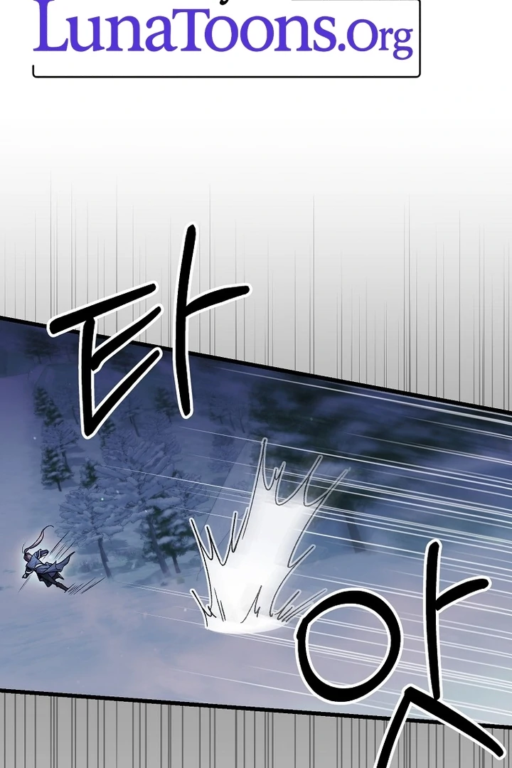 The Villainous Husband I Killed Has Returned Chapter 38 - Page 2