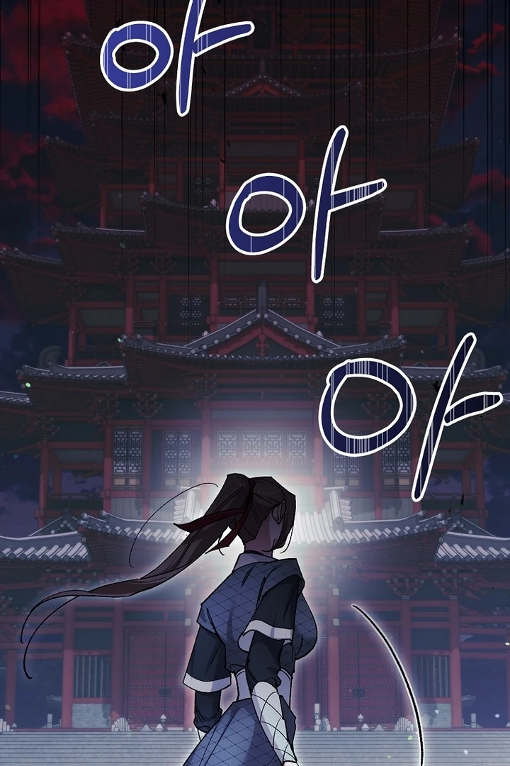 The Villainous Husband I Killed Has Returned Chapter 38 - Page 12