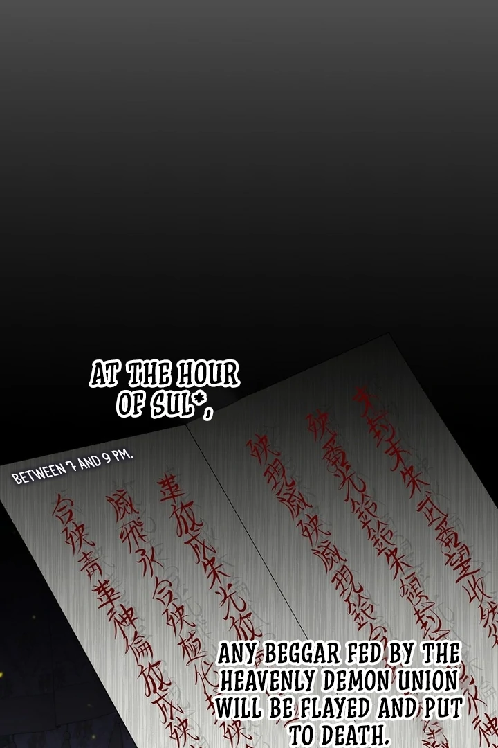 The Villainous Husband I Killed Has Returned Chapter 38 - Page 16