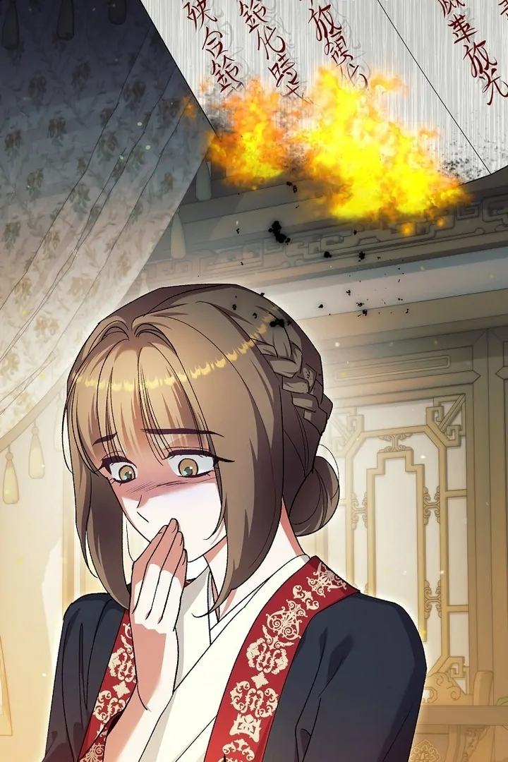 The Villainous Husband I Killed Has Returned Chapter 38 - Page 17