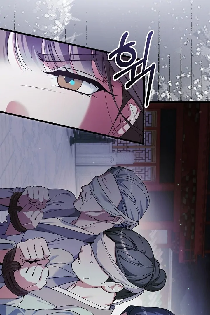 The Villainous Husband I Killed Has Returned Chapter 38 - Page 29