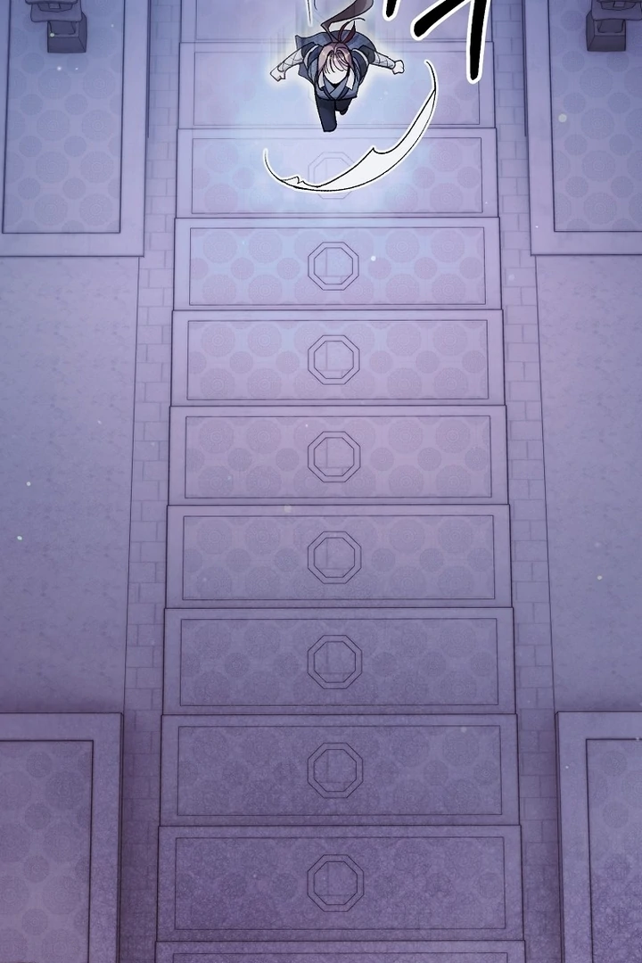 The Villainous Husband I Killed Has Returned Chapter 38 - Page 4