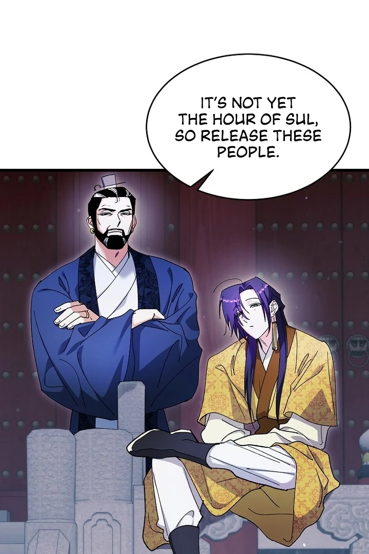 The Villainous Husband I Killed Has Returned Chapter 38 - Page 31