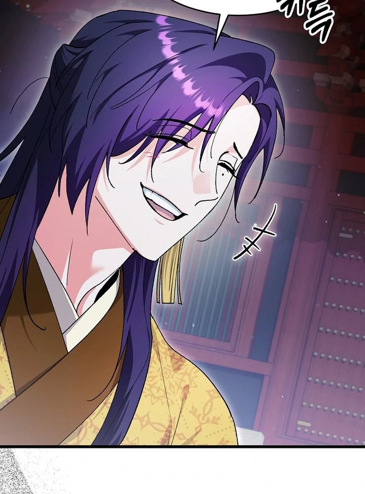 The Villainous Husband I Killed Has Returned Chapter 38 - Page 40