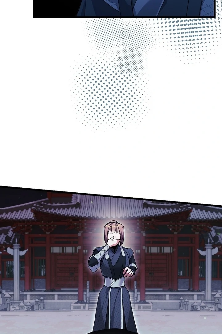 The Villainous Husband I Killed Has Returned Chapter 38 - Page 46