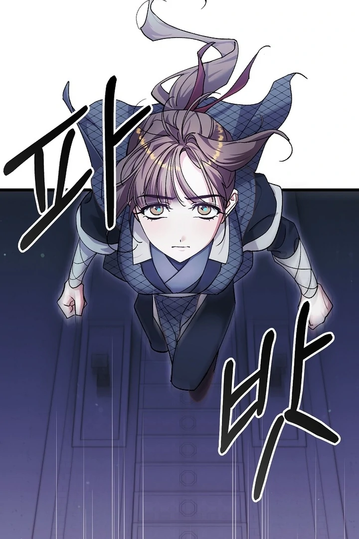 The Villainous Husband I Killed Has Returned Chapter 38 - Page 6