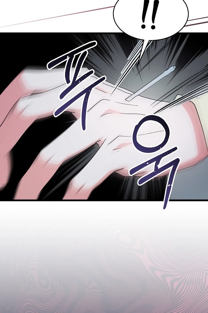 The Villainous Husband I Killed Has Returned Chapter 38 - Page 57