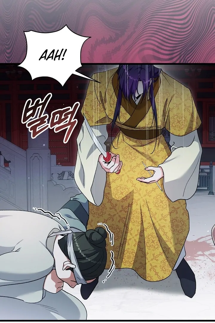 The Villainous Husband I Killed Has Returned Chapter 38 - Page 58