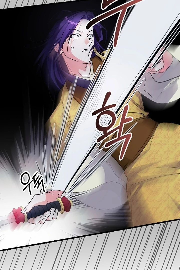 The Villainous Husband I Killed Has Returned Chapter 38 - Page 62