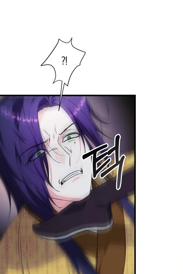 The Villainous Husband I Killed Has Returned Chapter 38 - Page 66