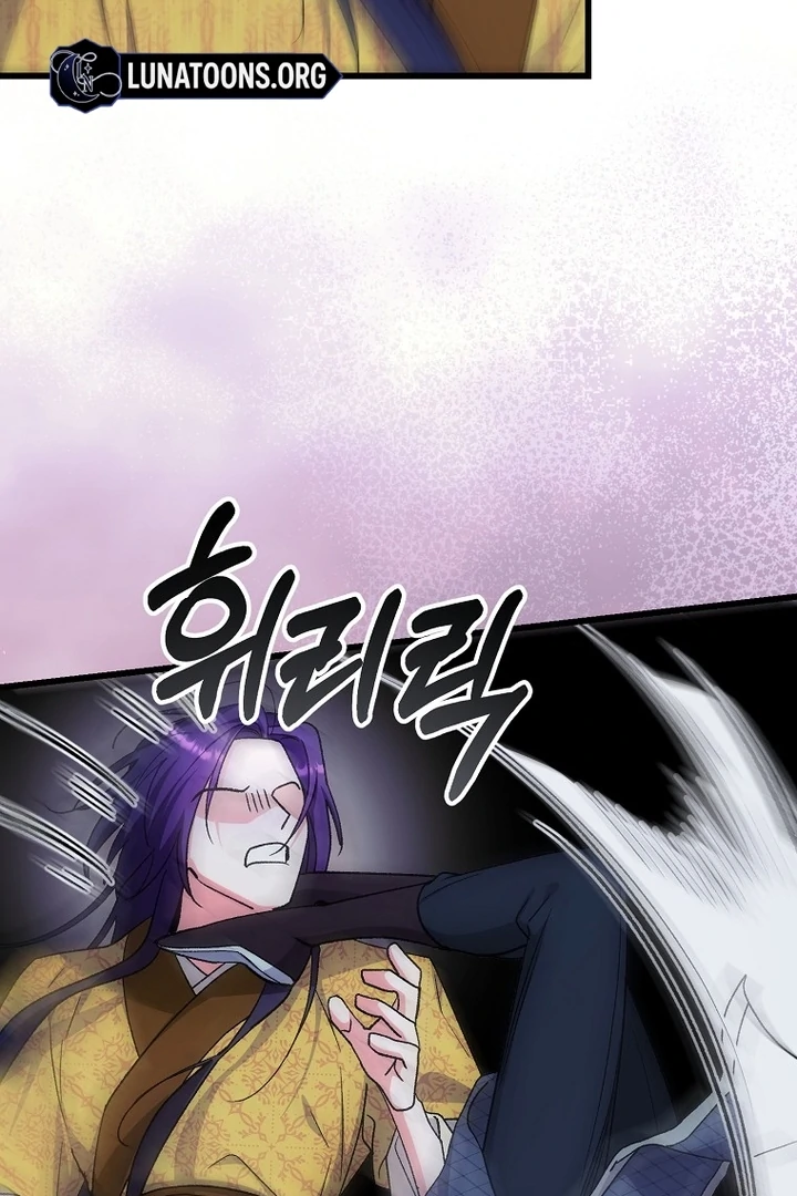The Villainous Husband I Killed Has Returned Chapter 38 - Page 67