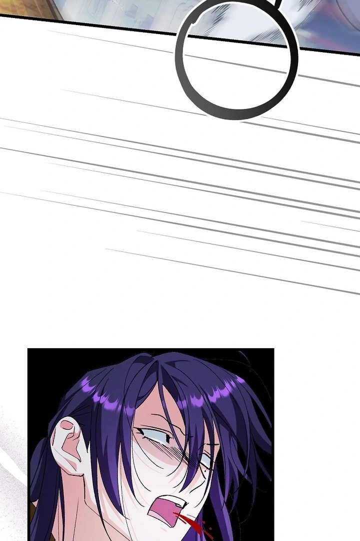 The Villainous Husband I Killed Has Returned Chapter 38 - Page 73