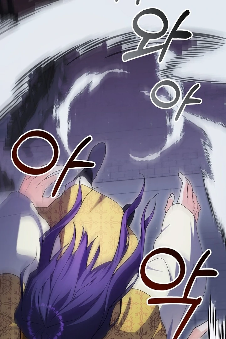 The Villainous Husband I Killed Has Returned Chapter 38 - Page 75