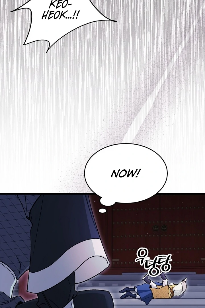 The Villainous Husband I Killed Has Returned Chapter 38 - Page 77