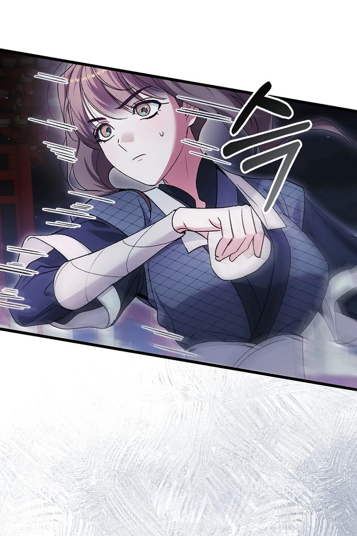 The Villainous Husband I Killed Has Returned Chapter 38 - Page 79