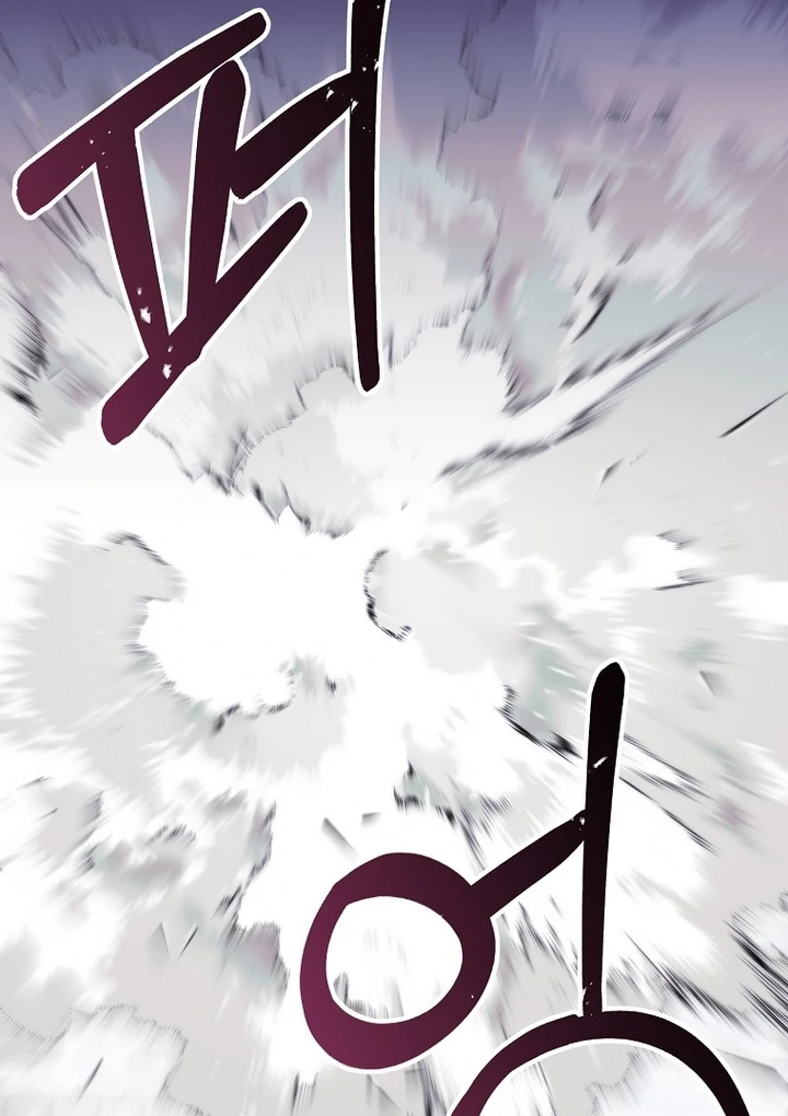 The Villainous Husband I Killed Has Returned Chapter 38 - Page 82