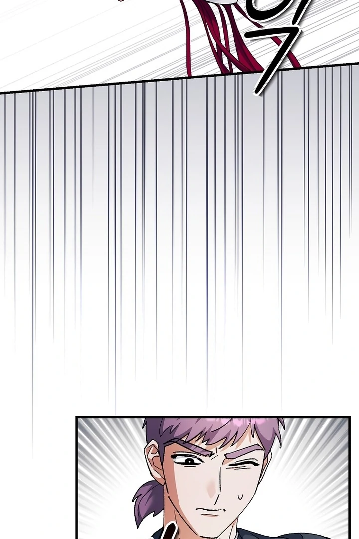 The Villainous Husband I Killed Has Returned Chapter 40 - Page 26