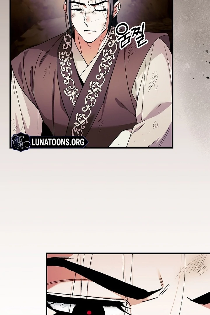 The Villainous Husband I Killed Has Returned Chapter 40 - Page 4