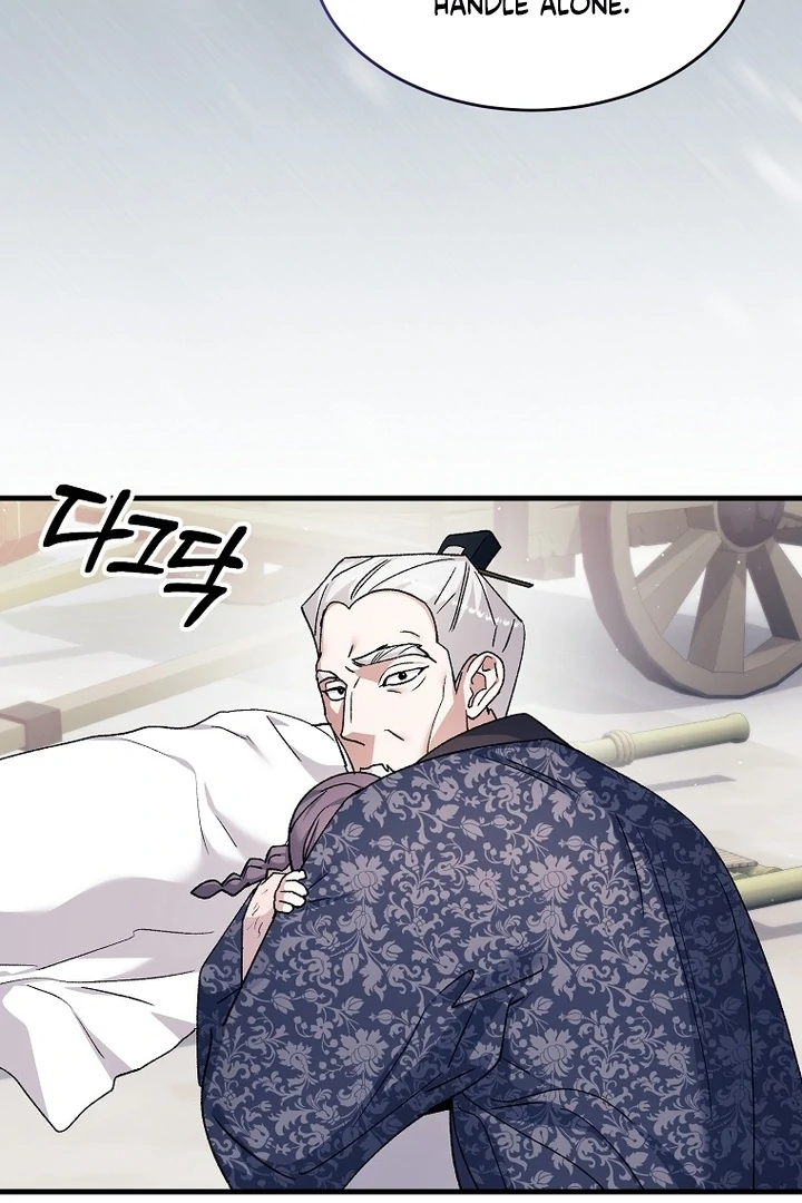 The Villainous Husband I Killed Has Returned Chapter 40 - Page 31