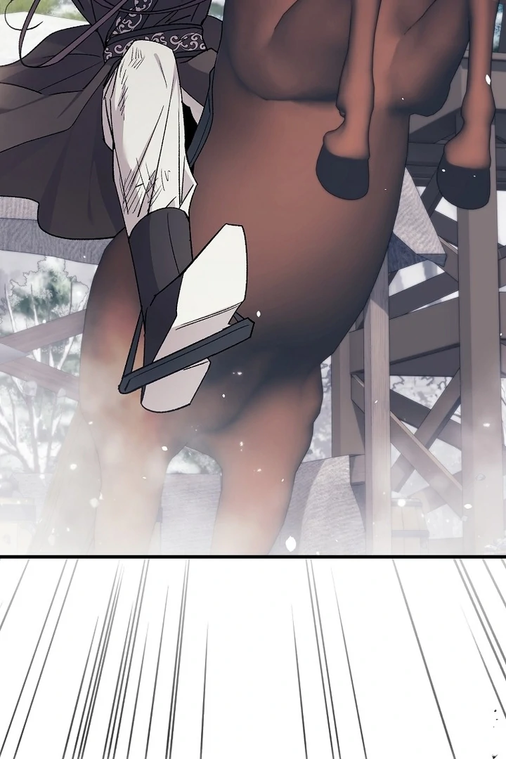 The Villainous Husband I Killed Has Returned Chapter 40 - Page 33