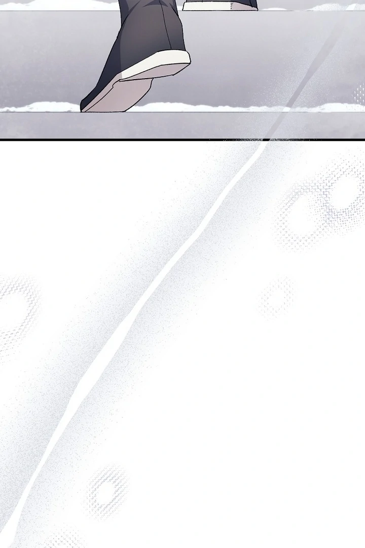 The Villainous Husband I Killed Has Returned Chapter 40 - Page 37