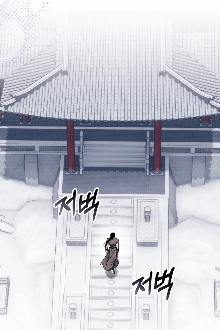 The Villainous Husband I Killed Has Returned Chapter 40 - Page 38