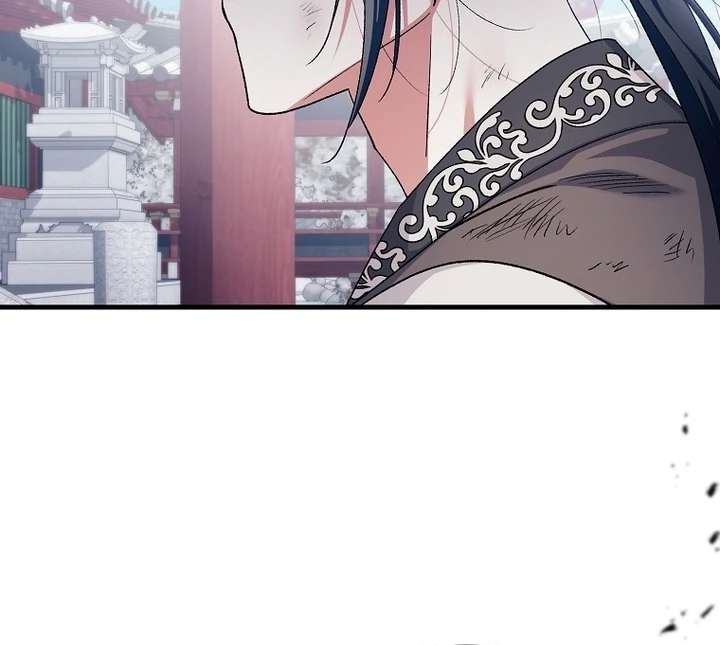 The Villainous Husband I Killed Has Returned Chapter 40 - Page 42