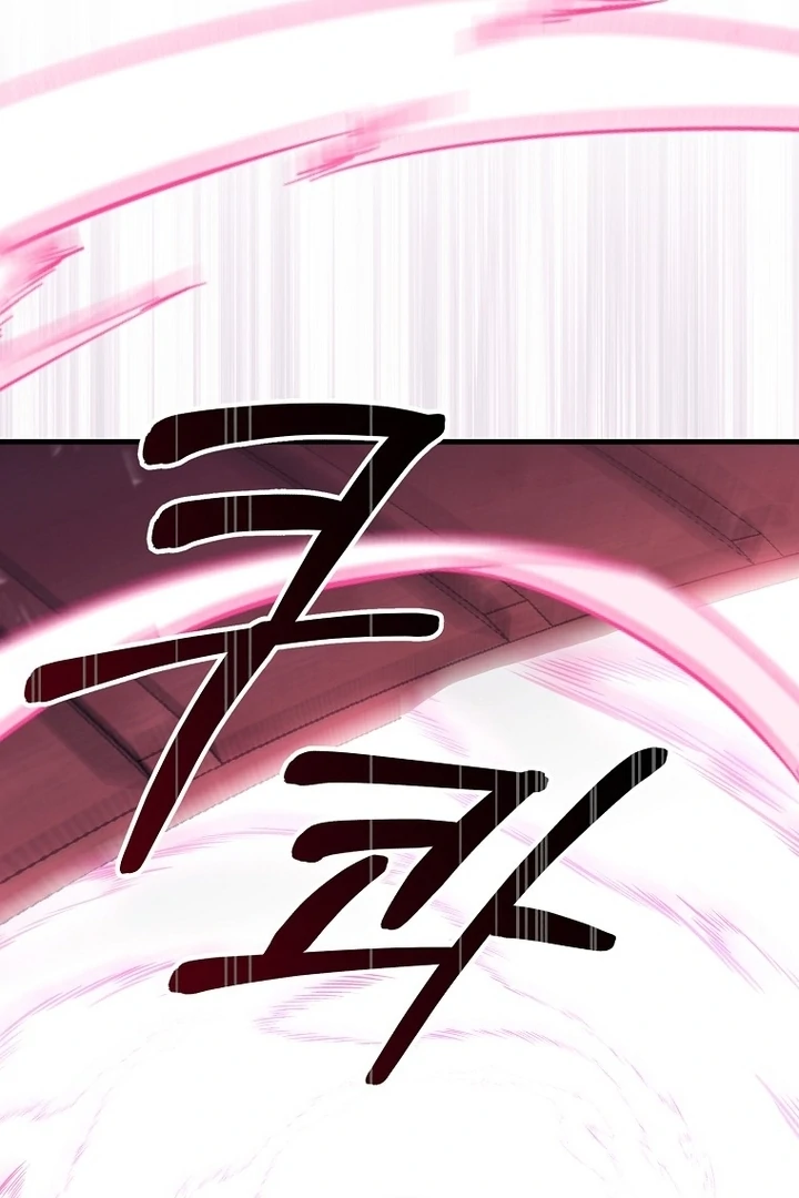 The Villainous Husband I Killed Has Returned Chapter 40 - Page 47