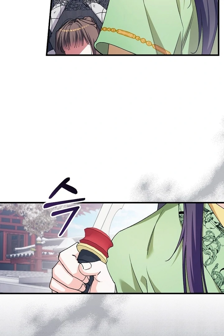 The Villainous Husband I Killed Has Returned Chapter 40 - Page 53