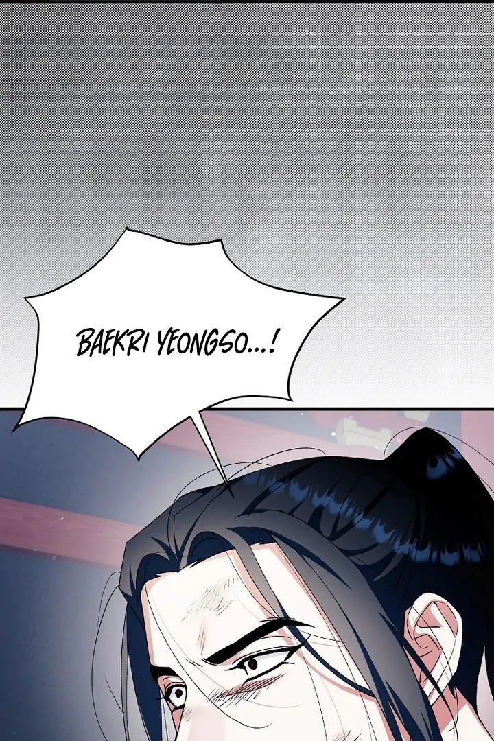 The Villainous Husband I Killed Has Returned Chapter 40 - Page 56