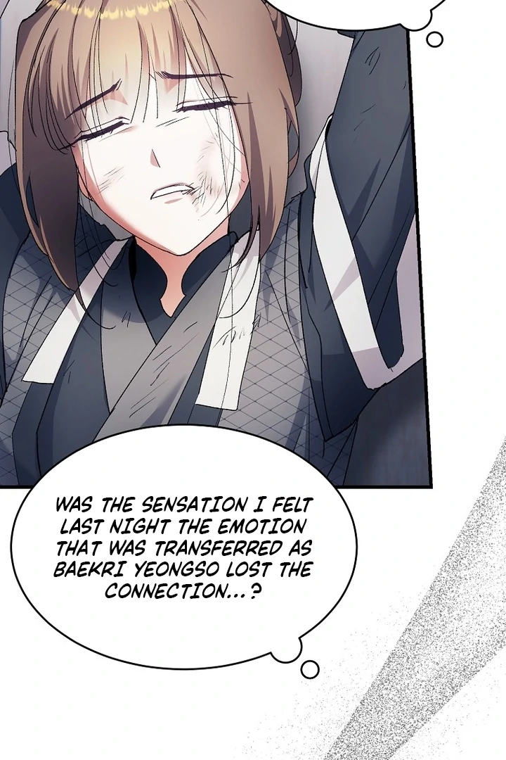 The Villainous Husband I Killed Has Returned Chapter 40 - Page 58